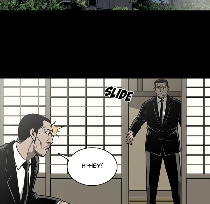 On My Way Manhwa - Chapter 76 Page 59