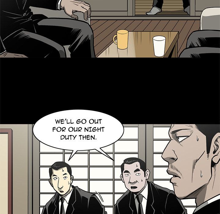 On My Way Manhwa - Chapter 76 Page 60