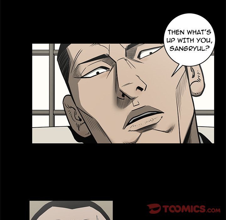 On My Way Manhwa - Chapter 76 Page 66