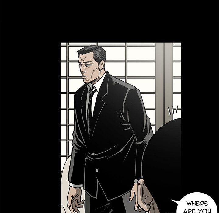 On My Way Manhwa - Chapter 76 Page 71