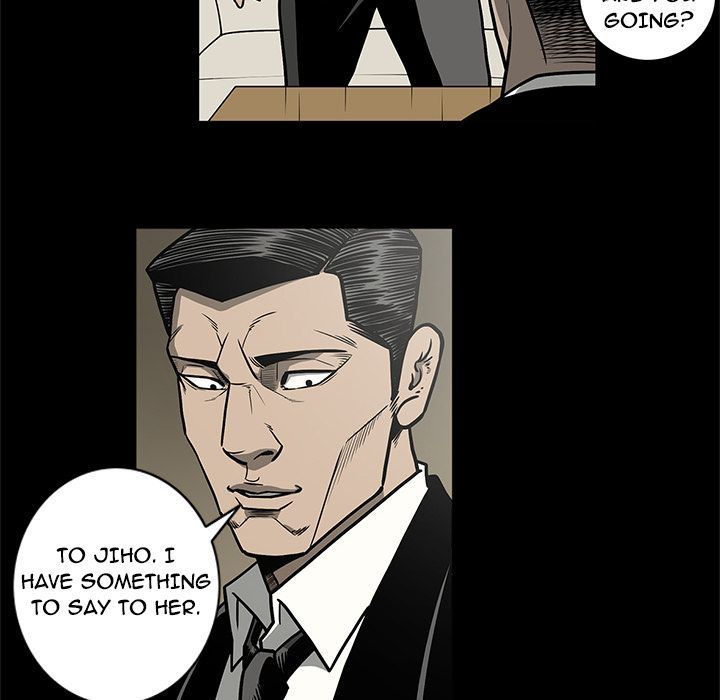 On My Way Manhwa - Chapter 76 Page 72