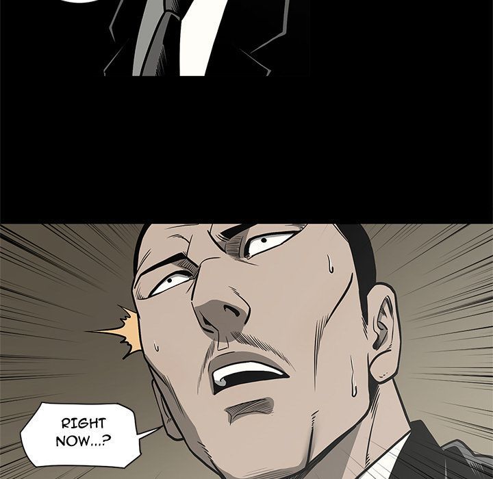 On My Way Manhwa - Chapter 76 Page 73