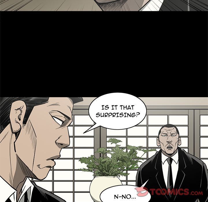 On My Way Manhwa - Chapter 76 Page 74