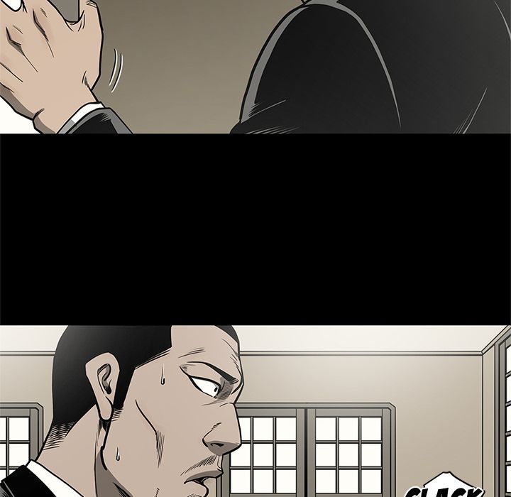 On My Way Manhwa - Chapter 76 Page 76