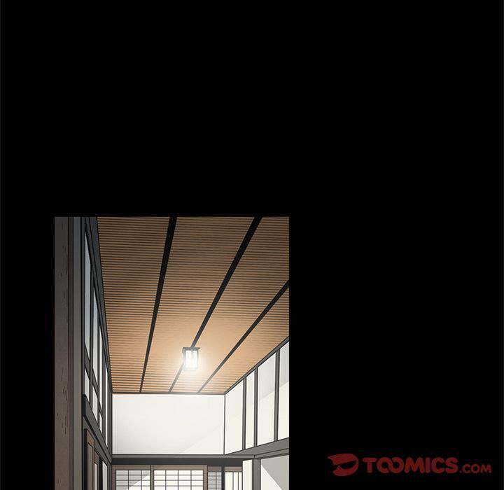 On My Way Manhwa - Chapter 76 Page 78