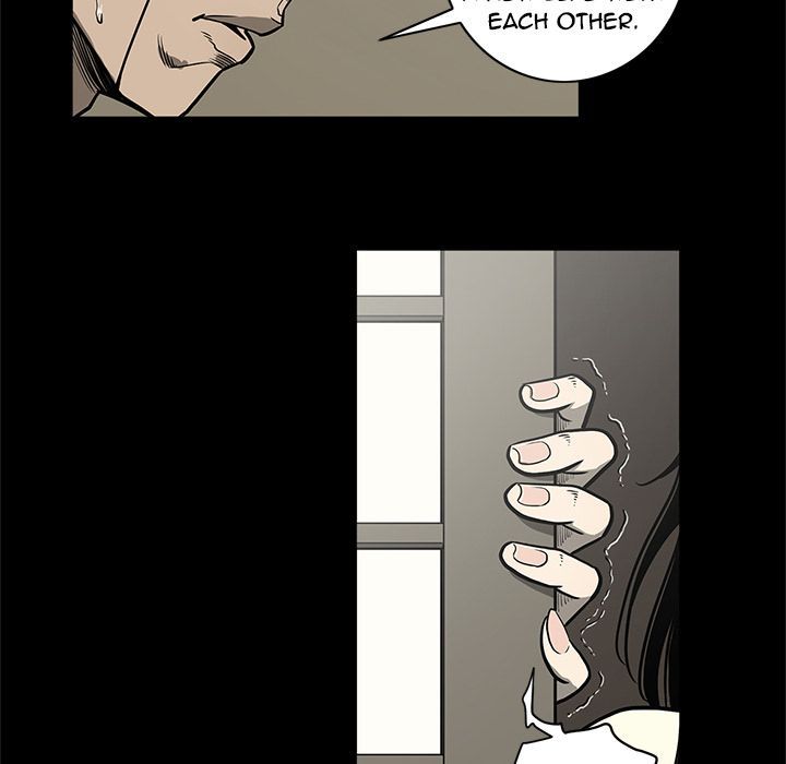 On My Way Manhwa - Chapter 76 Page 85