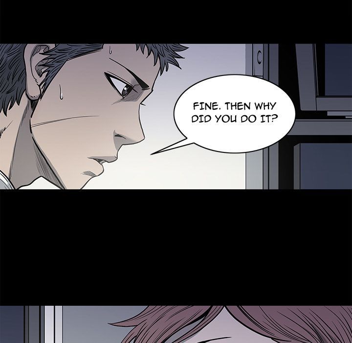 On My Way Manhwa - Chapter 77 Page 8