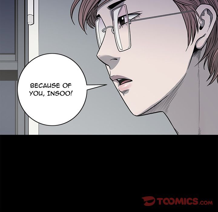 On My Way Manhwa - Chapter 77 Page 9