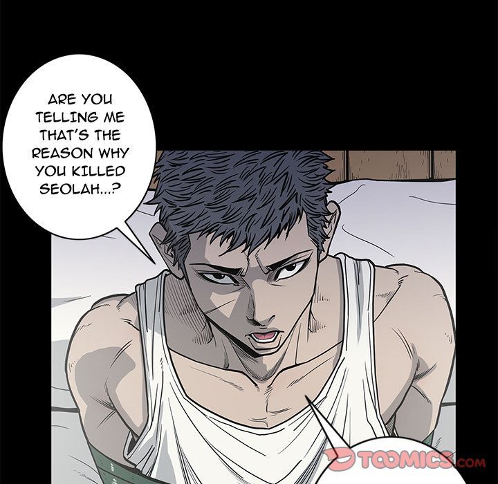 On My Way Manhwa - Chapter 77 Page 17