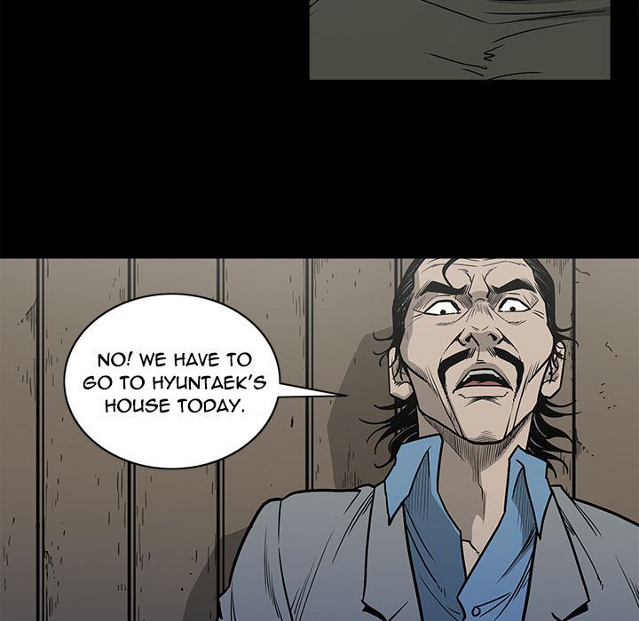 On My Way Manhwa - Chapter 77 Page 60