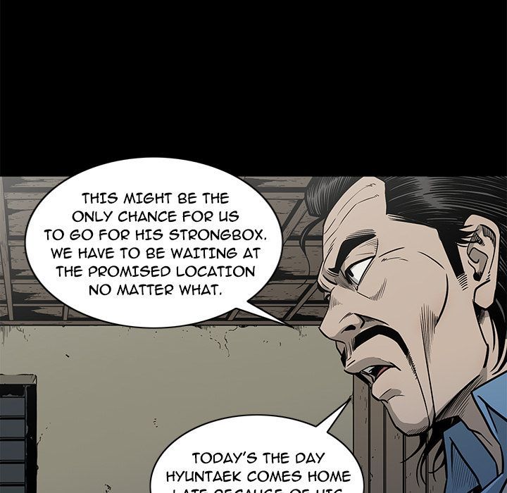 On My Way Manhwa - Chapter 77 Page 63