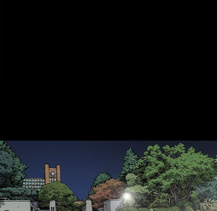 On My Way Manhwa - Chapter 77 Page 66