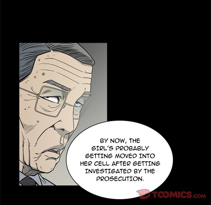 On My Way Manhwa - Chapter 77 Page 77