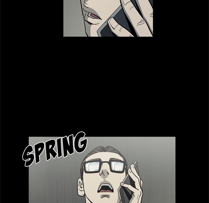 On My Way Manhwa - Chapter 77 Page 82