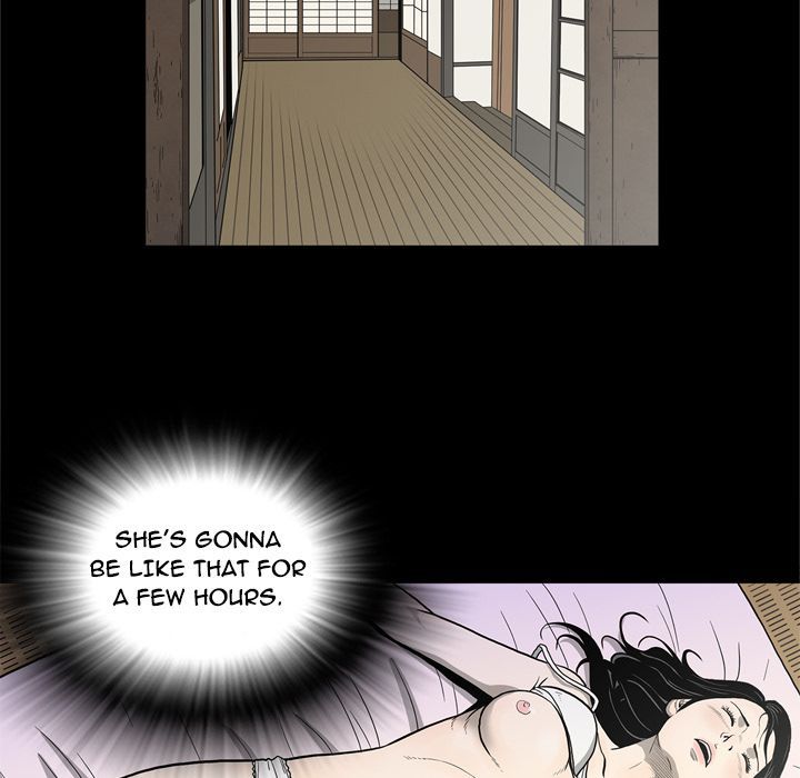 On My Way Manhwa - Chapter 73 Page 6