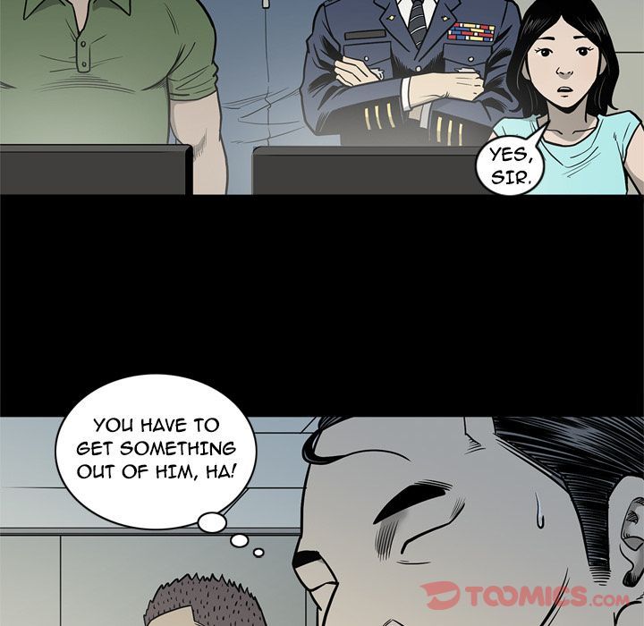 On My Way Manhwa - Chapter 73 Page 17