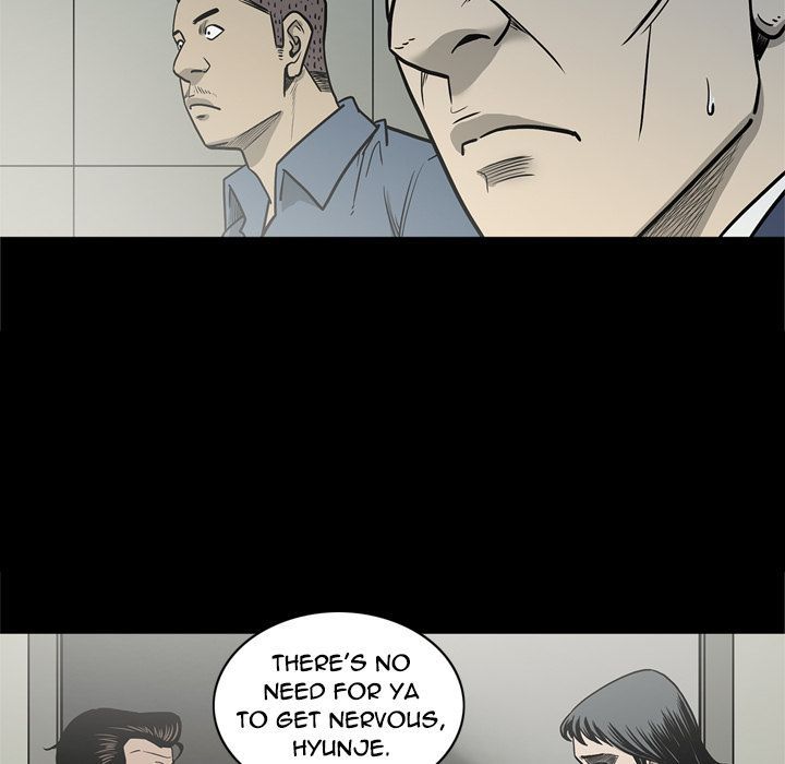 On My Way Manhwa - Chapter 73 Page 18