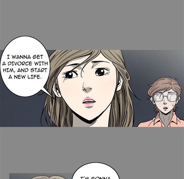 On My Way Manhwa - Chapter 73 Page 47