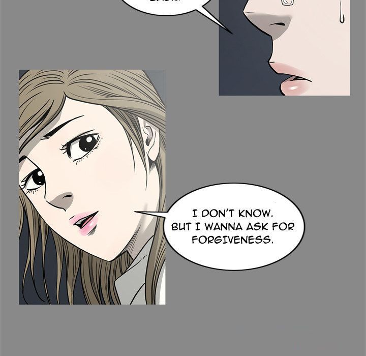 On My Way Manhwa - Chapter 73 Page 51