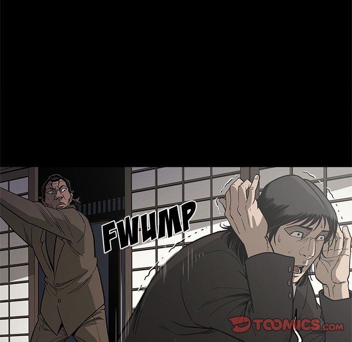 On My Way Manhwa - Chapter 96 Page 25