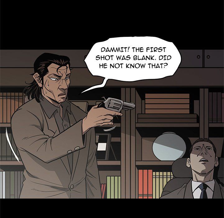 On My Way Manhwa - Chapter 96 Page 43