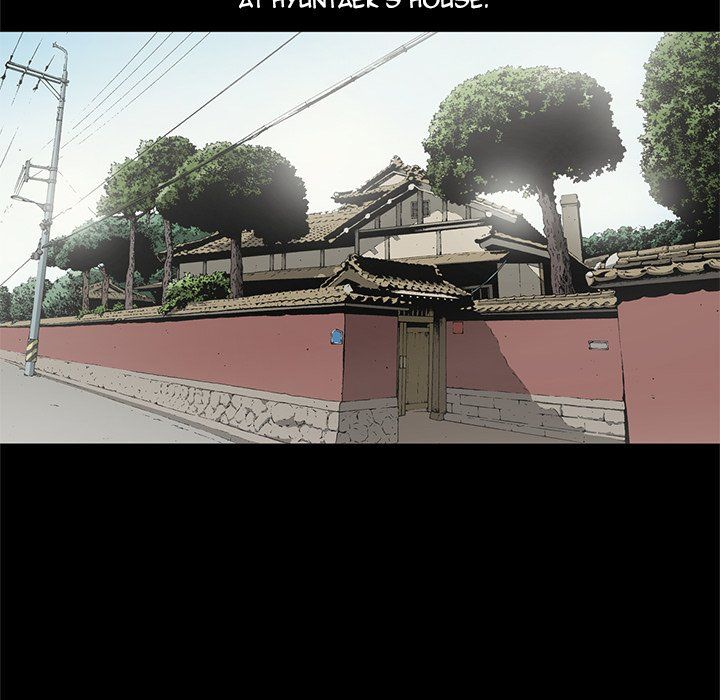 On My Way Manhwa - Chapter 96 Page 63