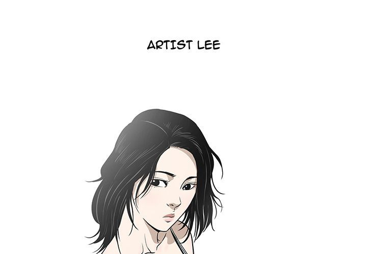 On My Way Manhwa - Chapter 75 Page 1