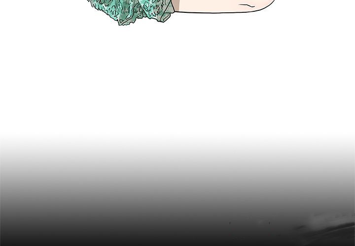 On My Way Manhwa - Chapter 75 Page 3