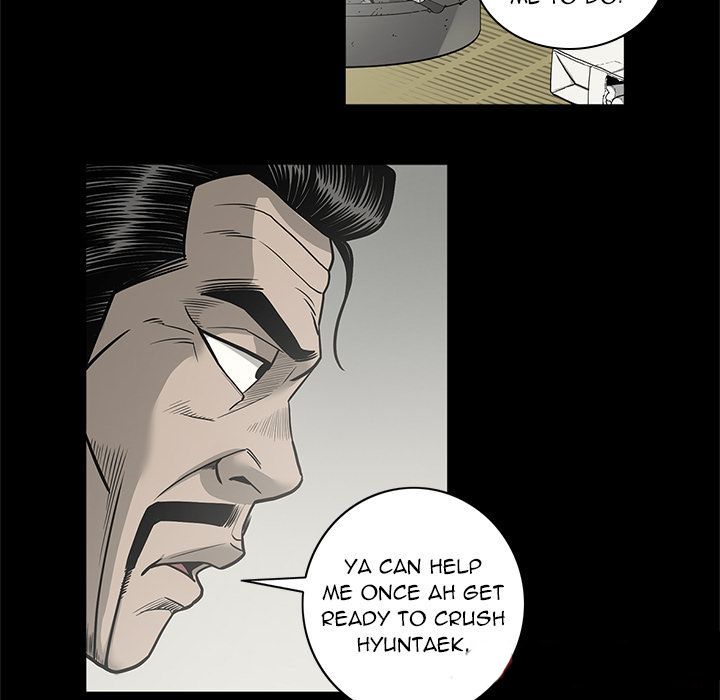 On My Way Manhwa - Chapter 75 Page 15