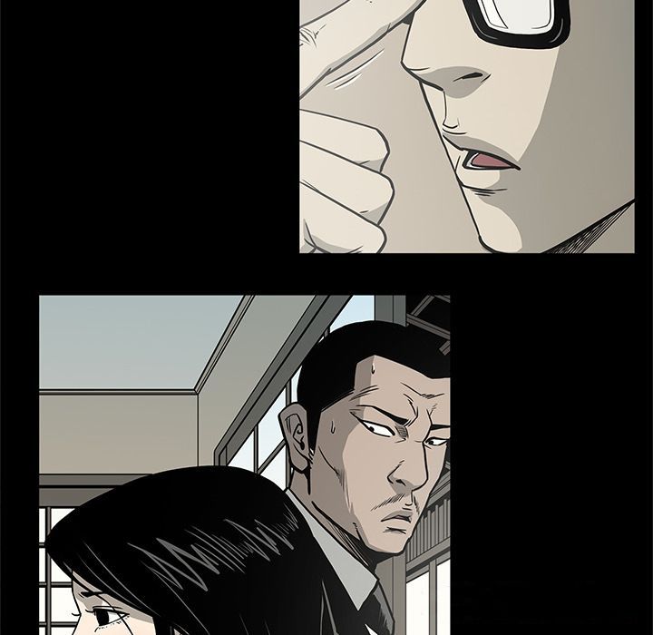 On My Way Manhwa - Chapter 75 Page 31