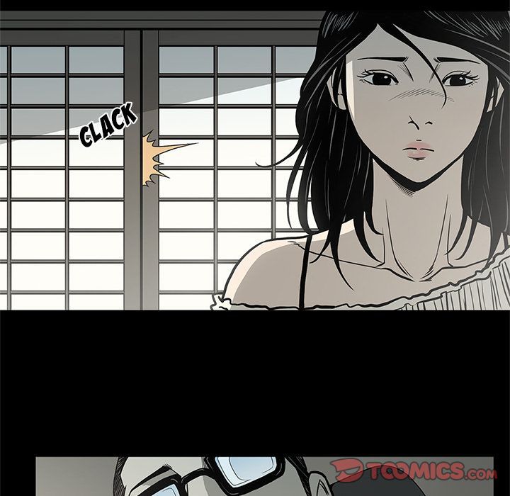 On My Way Manhwa - Chapter 75 Page 33