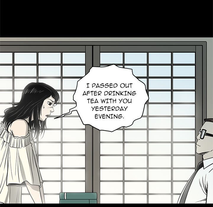 On My Way Manhwa - Chapter 75 Page 38