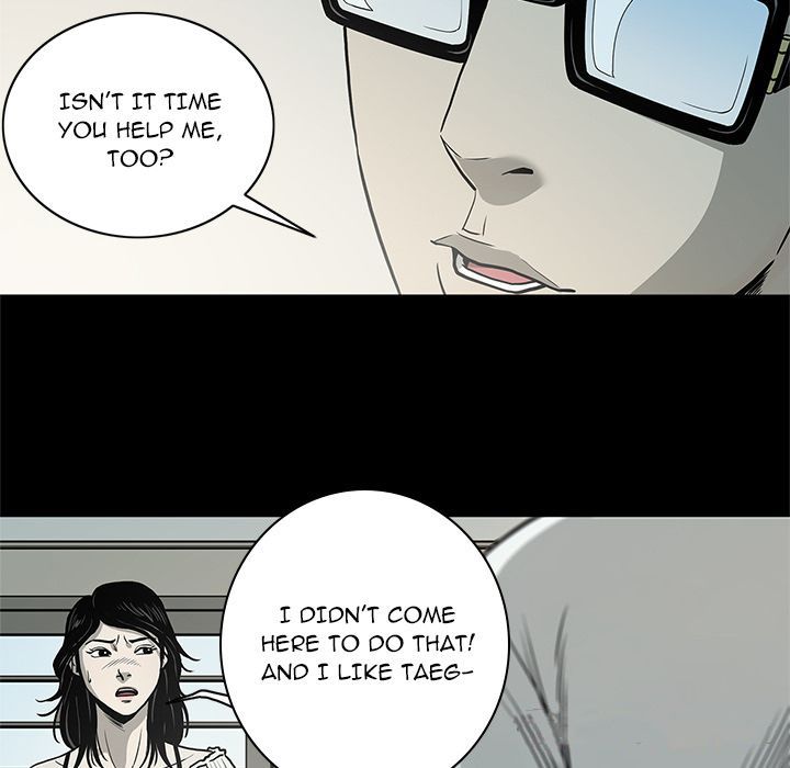 On My Way Manhwa - Chapter 75 Page 47