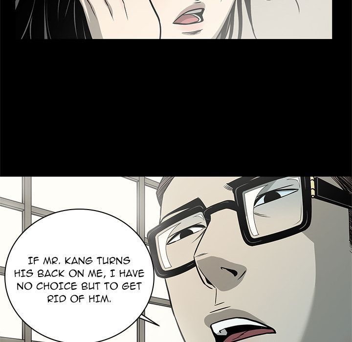 On My Way Manhwa - Chapter 75 Page 58