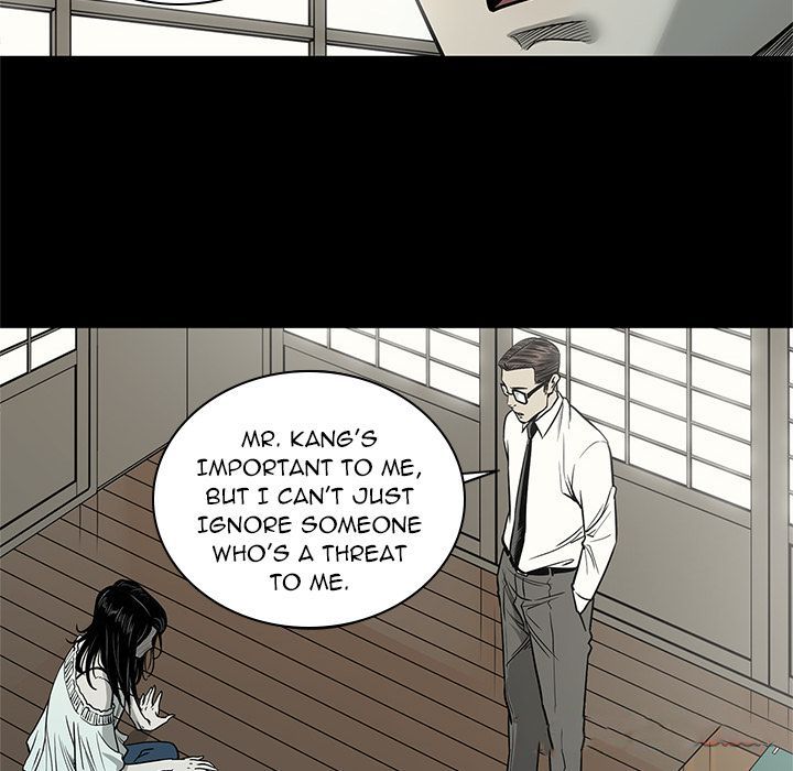 On My Way Manhwa - Chapter 75 Page 59