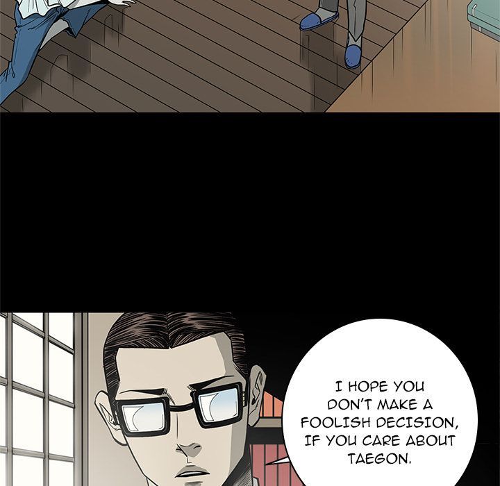 On My Way Manhwa - Chapter 75 Page 60