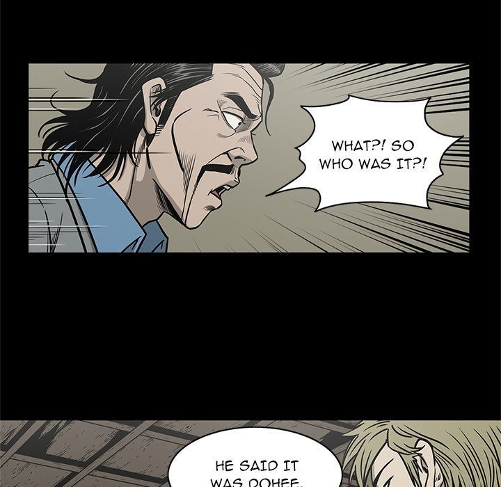 On My Way Manhwa - Chapter 75 Page 82