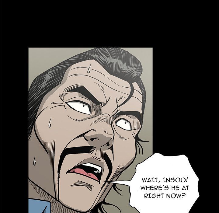 On My Way Manhwa - Chapter 75 Page 84