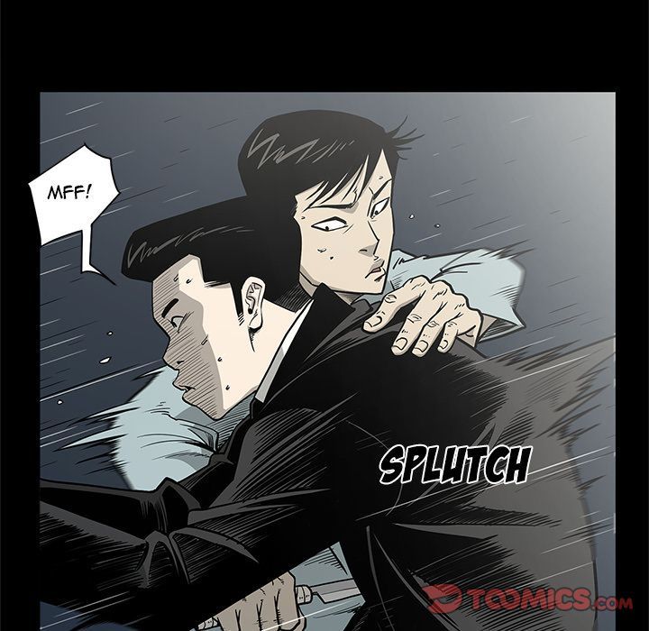 On My Way Manhwa - Chapter 82 Page 5