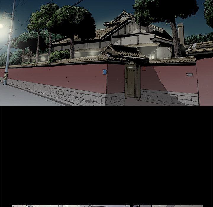 On My Way Manhwa - Chapter 82 Page 32