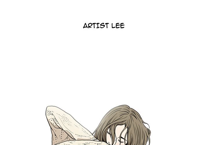 On My Way Manhwa - Chapter 70 Page 1