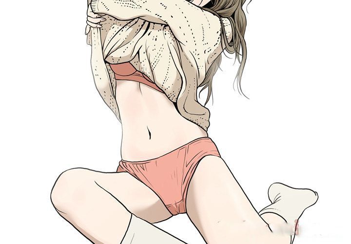 On My Way Manhwa - Chapter 70 Page 2