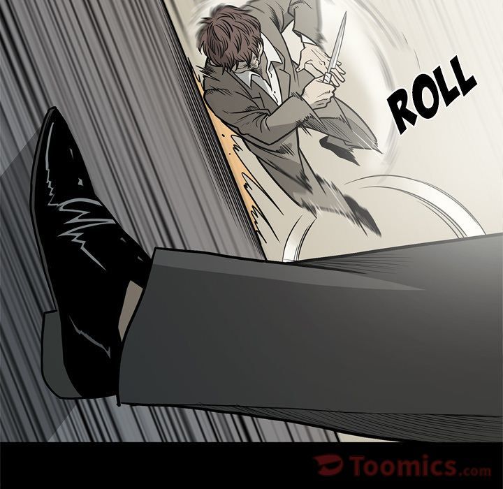 On My Way Manhwa - Chapter 70 Page 43