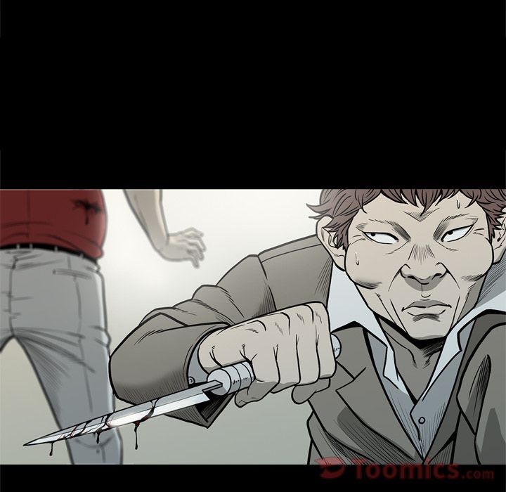 On My Way Manhwa - Chapter 70 Page 53