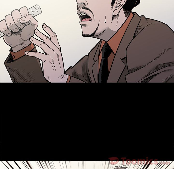 On My Way Manhwa - Chapter 70 Page 73