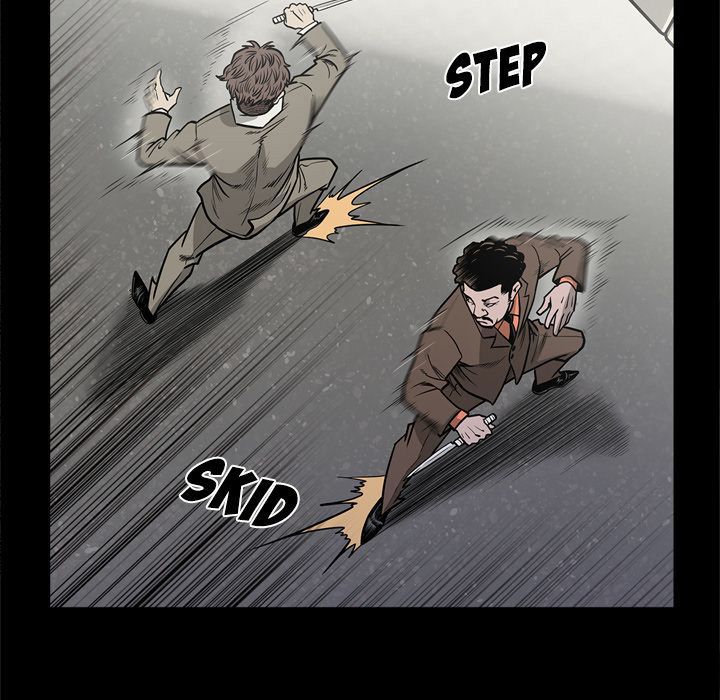 On My Way Manhwa - Chapter 70 Page 77