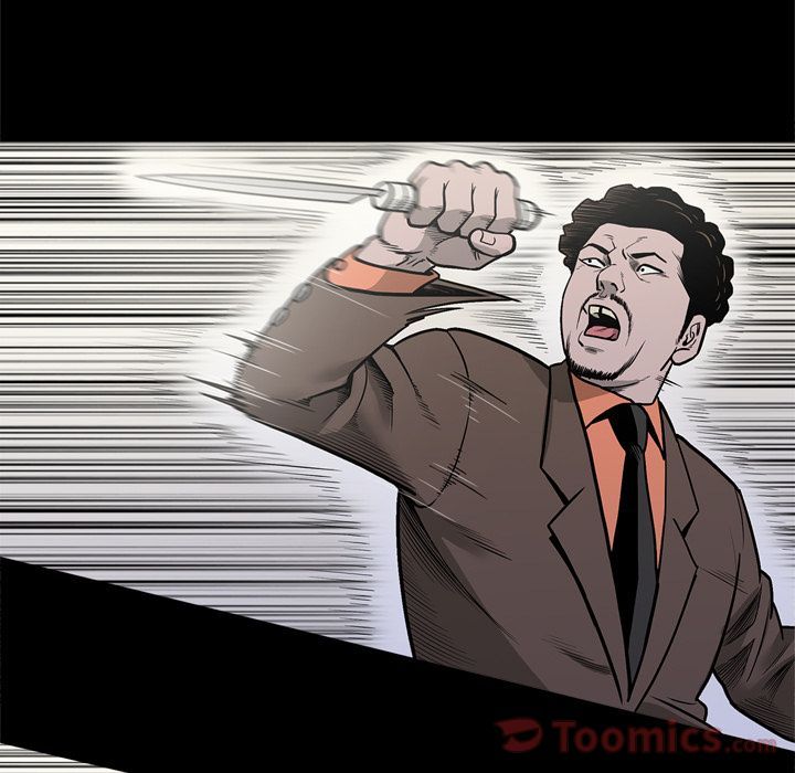 On My Way Manhwa - Chapter 70 Page 78