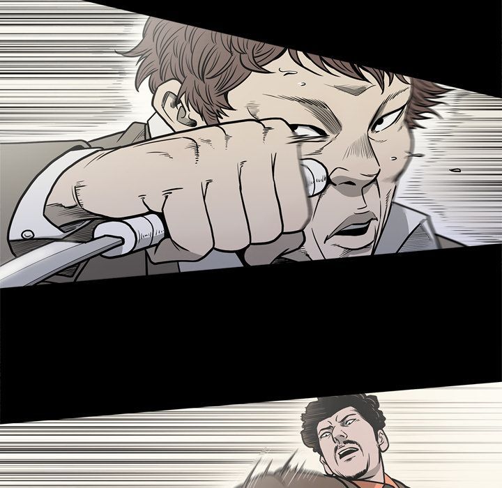 On My Way Manhwa - Chapter 70 Page 79