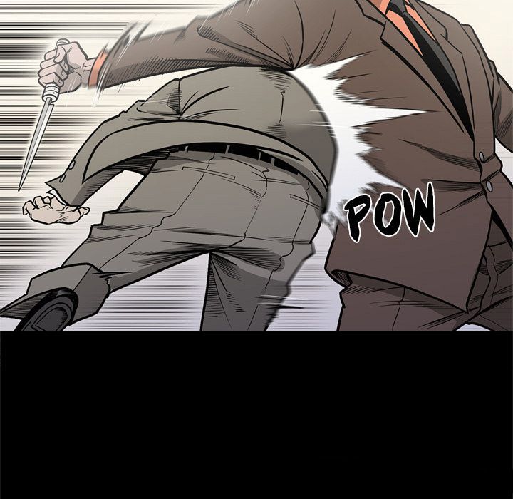 On My Way Manhwa - Chapter 70 Page 80