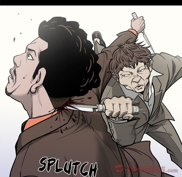 On My Way Manhwa - Chapter 70 Page 81